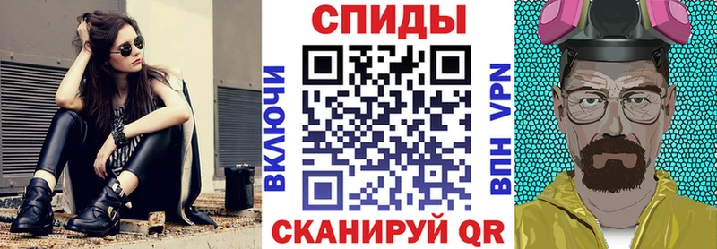 Амфетамин 97% Златоуст