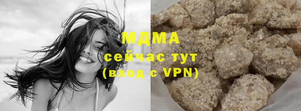 прущая мука Абинск