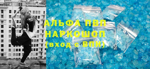 не бодяженный Алзамай
