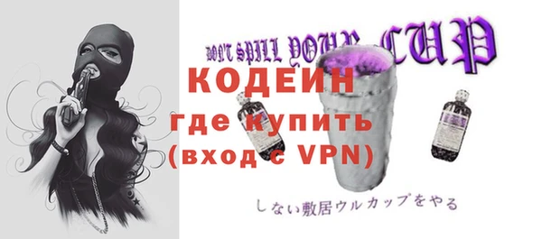 не бодяженный Алзамай