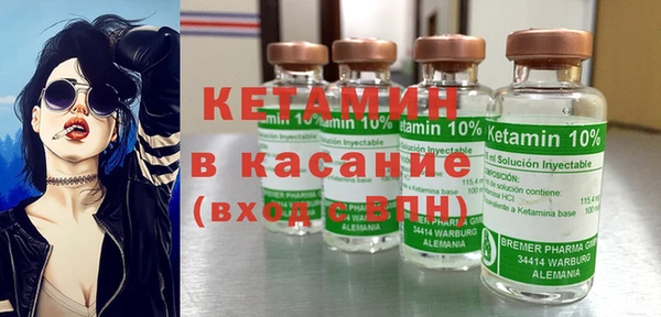 прущая мука Абинск