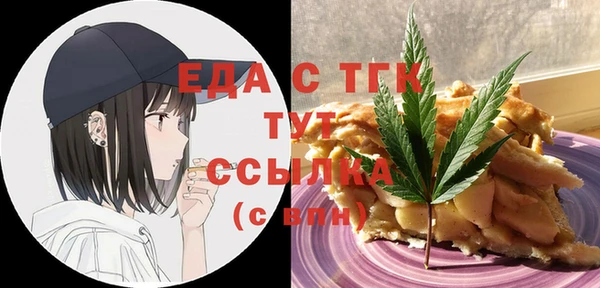 не бодяженный Алзамай