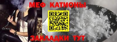 крисы Ливны