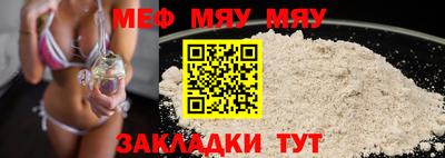 крисы Ливны