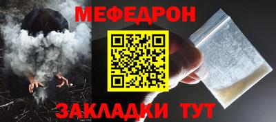 кокаин Лесосибирск