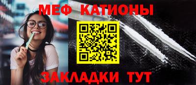 крисы Ливны