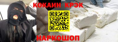 крисы Ливны