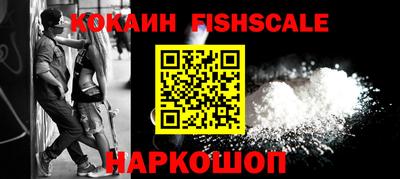крисы Ливны