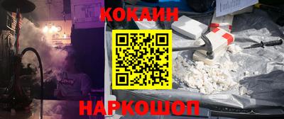 крисы Ливны