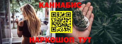 крисы Ливны