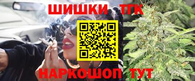 кокаин Лесосибирск