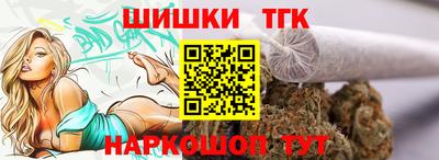 крисы Ливны
