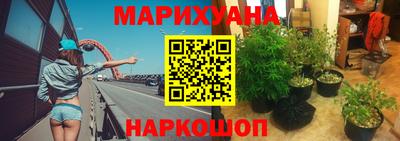 кокаин Лесосибирск