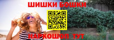 кокаин Лесосибирск