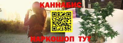 кокаин Лесосибирск