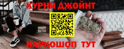 кокаин Лесосибирск