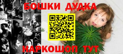 крисы Ливны
