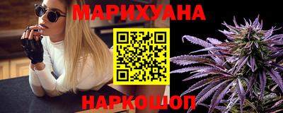 кокаин Лесосибирск