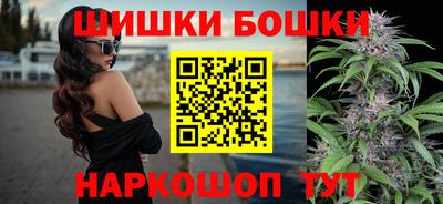 крисы Ливны