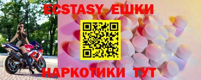 крисы Ливны