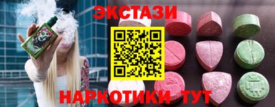 каннабис Ликино-Дулёво