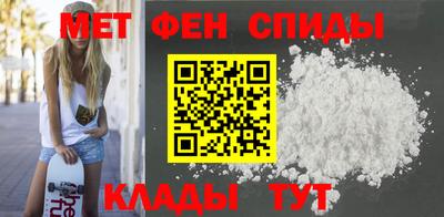каннабис Ликино-Дулёво