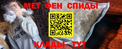 каннабис Ликино-Дулёво