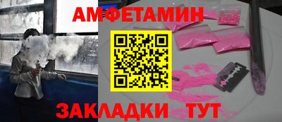 кокаин Лесосибирск