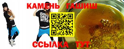 каннабис Ликино-Дулёво