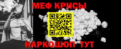 крисы Ливны