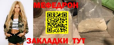 крисы Ливны