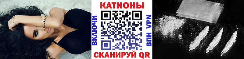 Меф мука Златоуст