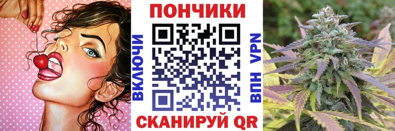 МАРИХУАНА AK-47  Златоуст 